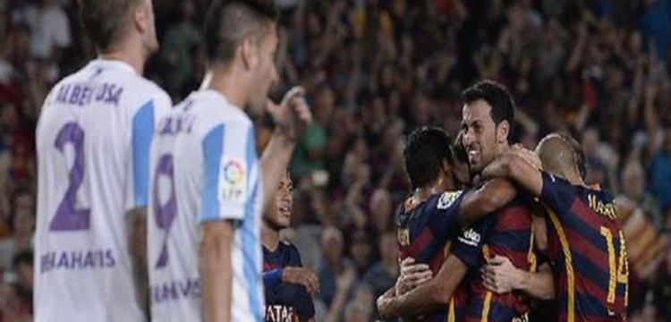 برشلونة برشلونة